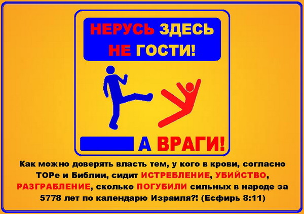 Авраг